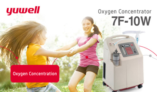 Máy tạo oxy 10 lít Yuwell 7F-10W