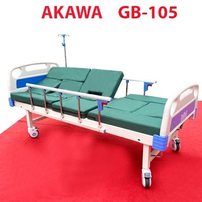 Giường bệnh nhân đa chức năng 3 tay quay akawa GB-105 thuận tiện di chuyển