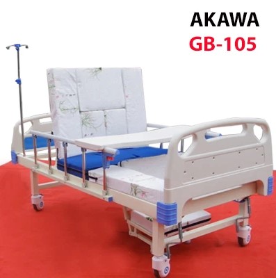 Giường bệnh nhân đa chức năng 3 tay quay akawa GB-105 êm ái, tiện nghi