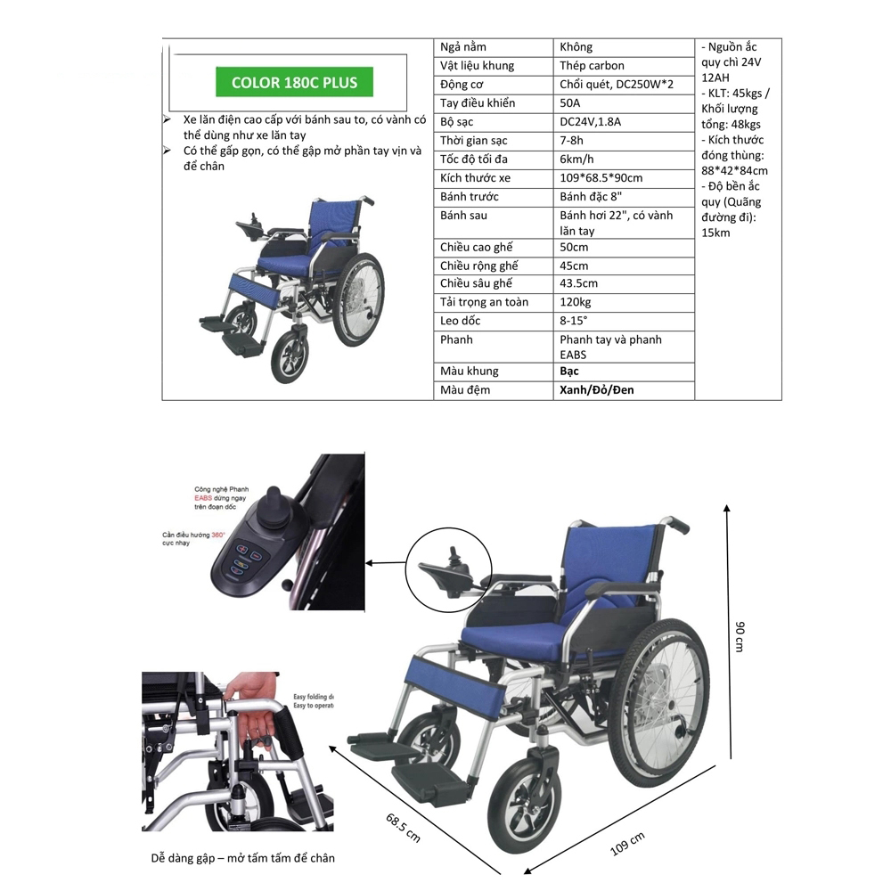 Xe lăn điện Color 180C Plus nổi bật với thông số ấn tượng