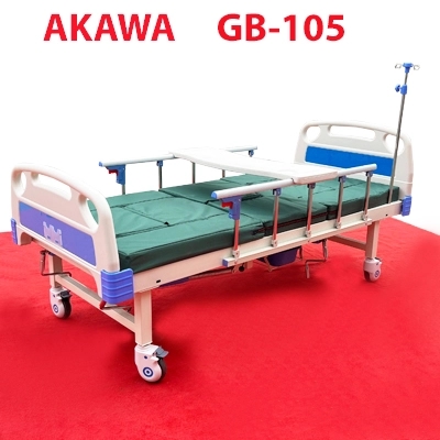 Giường bệnh nhân đa chức năng 3 tay quay akawa GB-105 được sử dụng phổ biến.