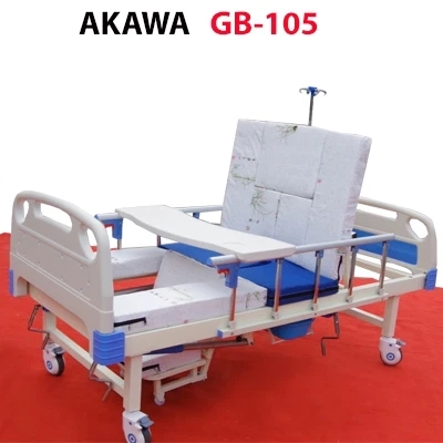 Giường bệnh nhân đa chức năng 3 tay quay akawa GB-105 đẹp và tiện nghi