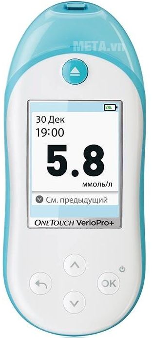 Máy đo đường huyết OneTouch Verio Pro