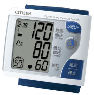 Máy đo huyết áp cổ tay Citizen CH-608