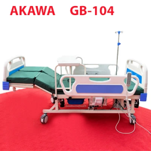 Giường điện đa chức năng Akawa GB-104 có thể nâng hạ dễ dàng