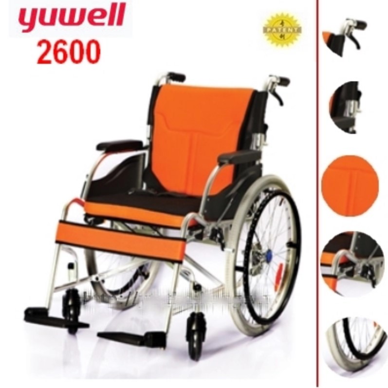 Xe lăn hợp kim nhôm YUYUE/ Yuwell 2600 với mức giá hợp lý.