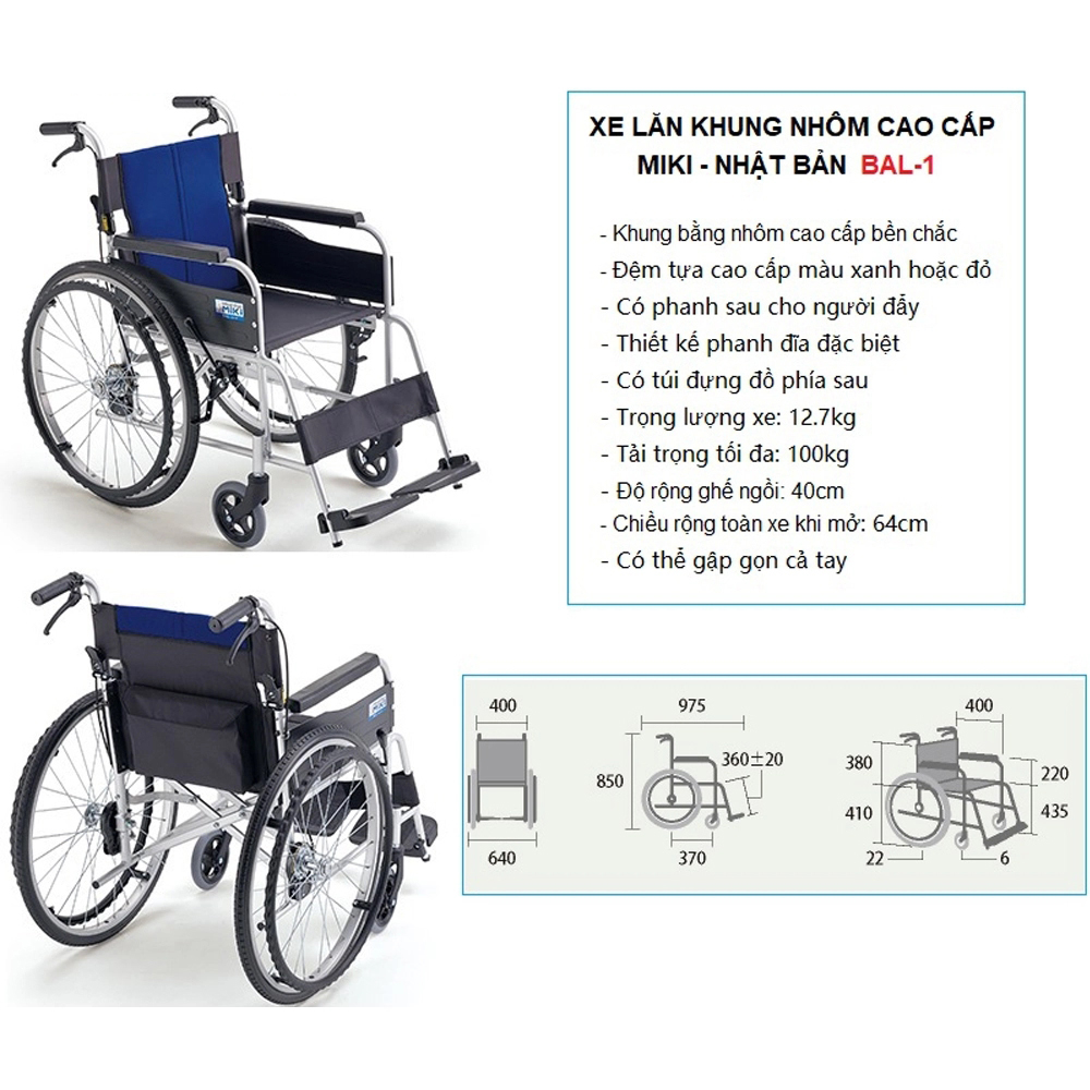 Xe lăn cao cấp MIKI BAL-1 có tay thắng thiết kế phù hợp.