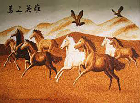 Mã đáo thành công