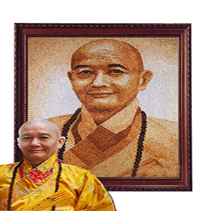 Chân Dung Khách