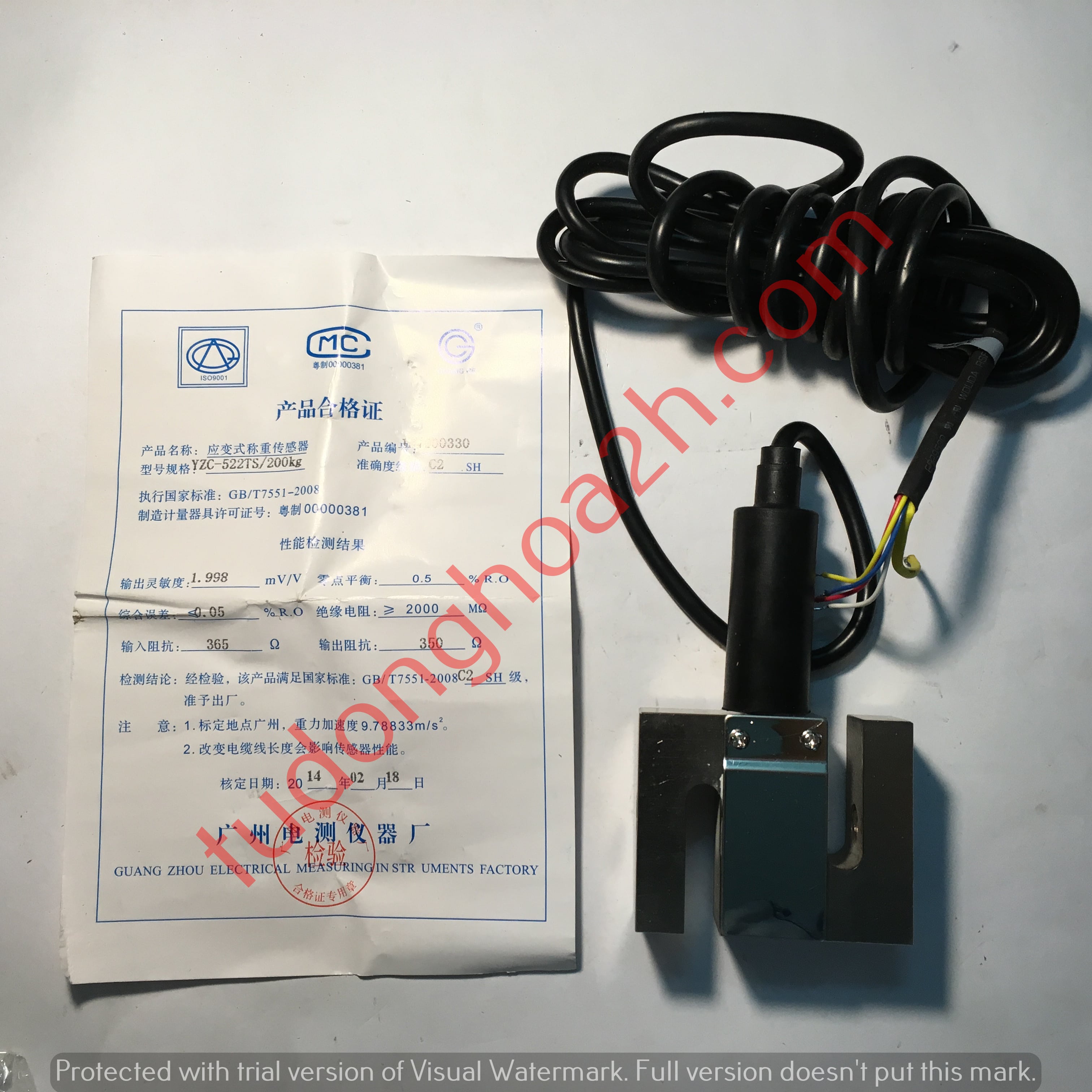 Loadcell YZC-522TS 200kg, C2