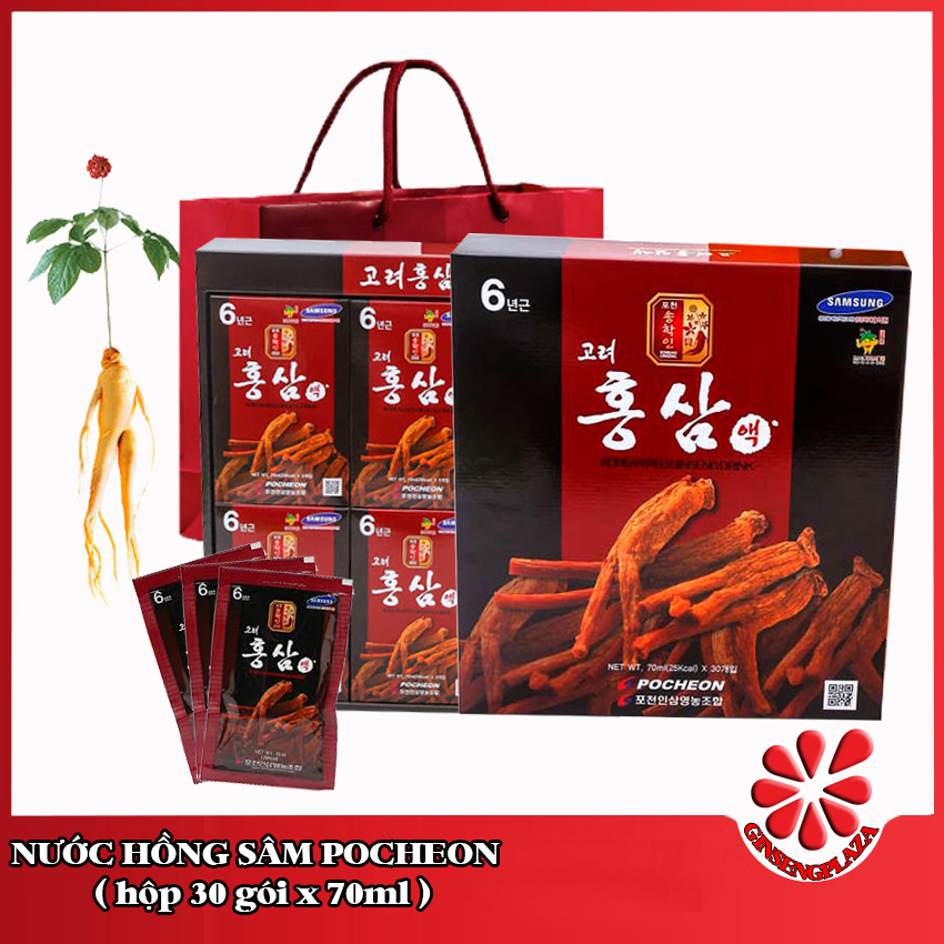 Nước hồng sâm Pocheon Hộp 30 gói x 70ml