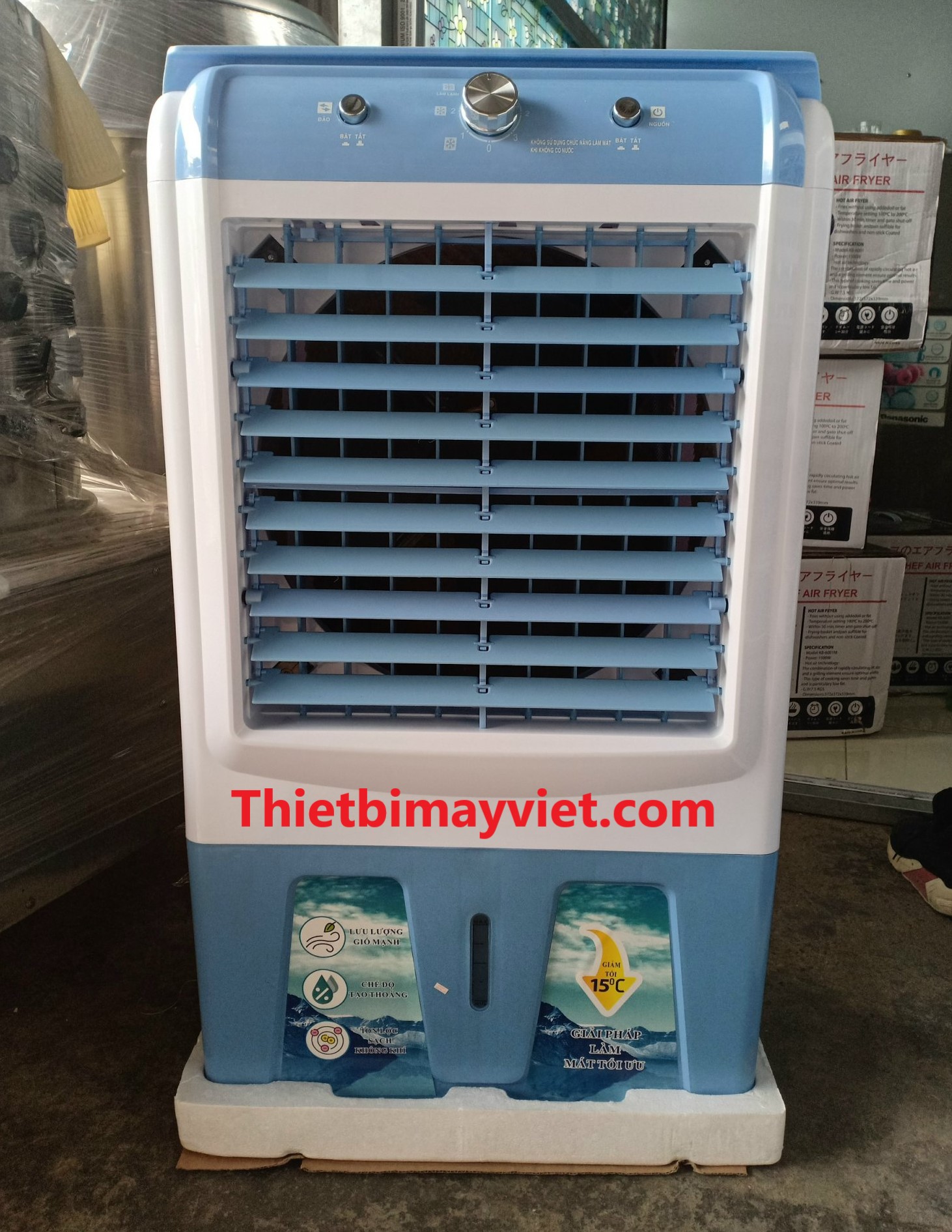 Quạt điều hòa hơi nước HS - 35A