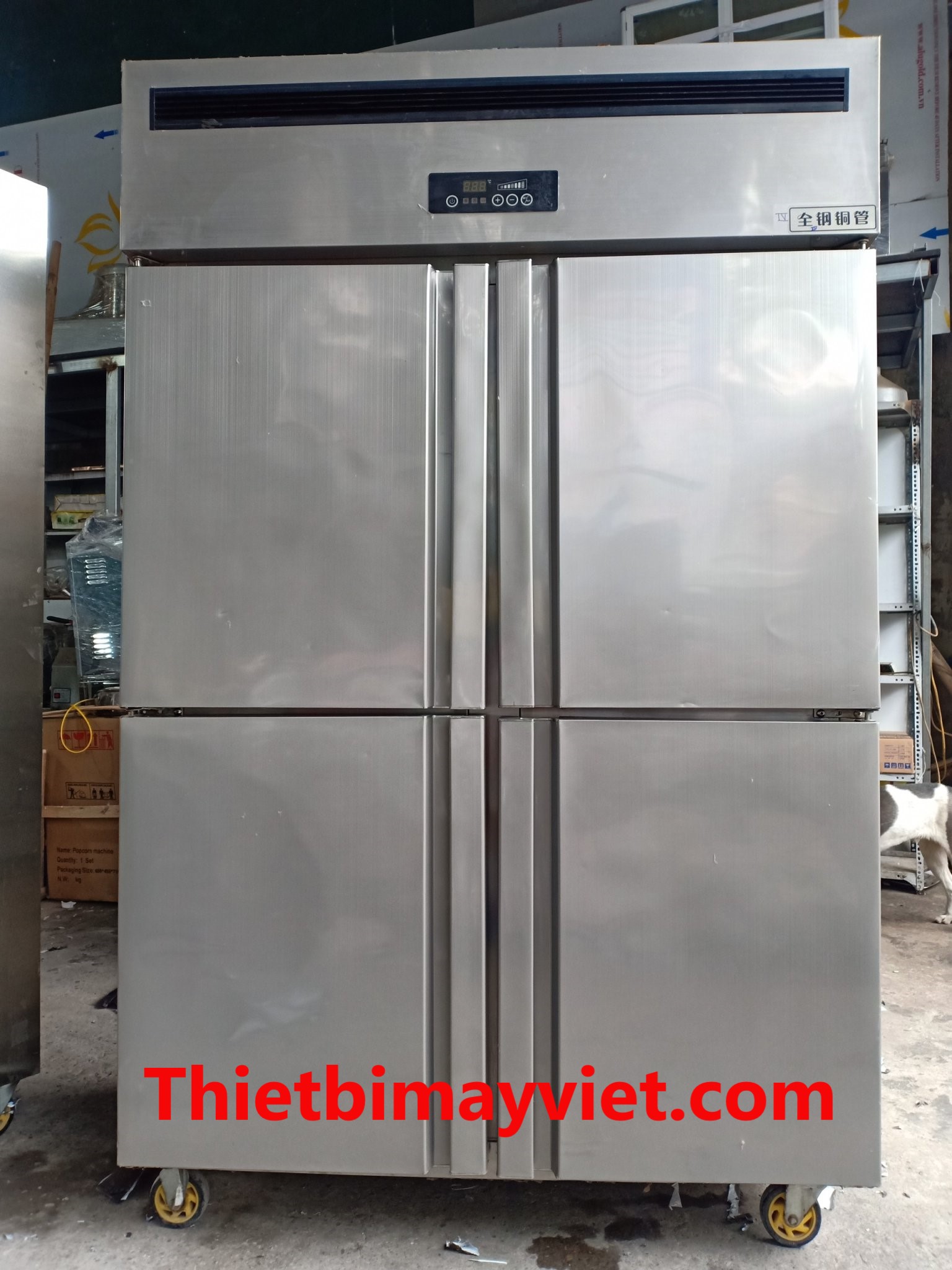 Tủ lạnh 4 cánh cảm ứng đa năng (IV)