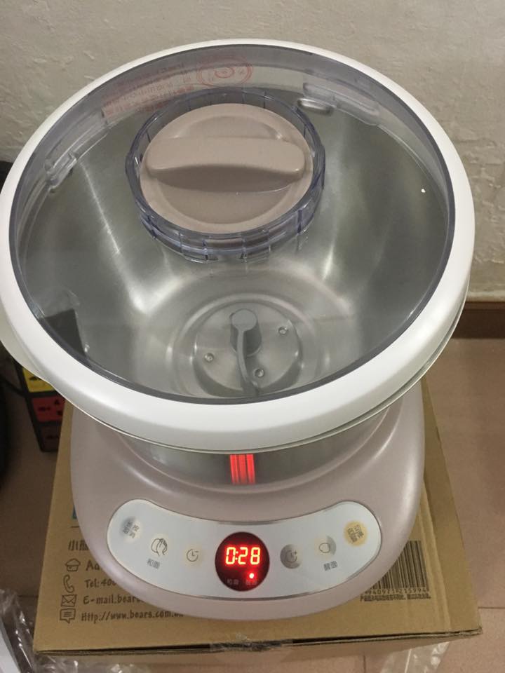 Máy trộn và nhồi bột bánh mỳ Bear 5L