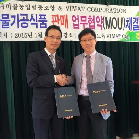 Lễ ký Biên bản ghi nhớ hợp tác toàn diện (MOU) giữa VIMAT CORPORATION, VIETNAM và NONG HYUP, KOREA tại Hà Nội, Việt Nam.