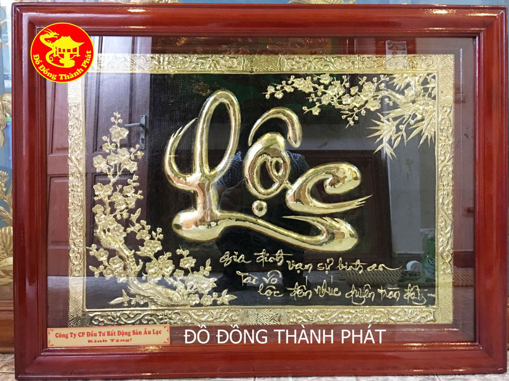 tranh chữ lộc bằng đồng