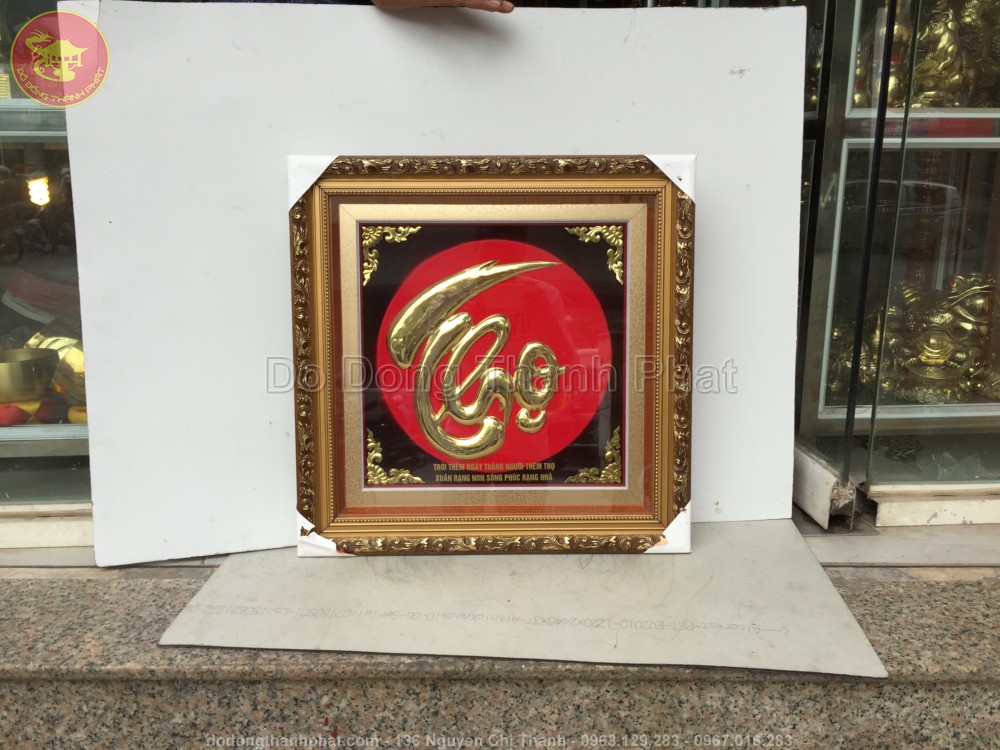 tranh chữ thọ kính tặng