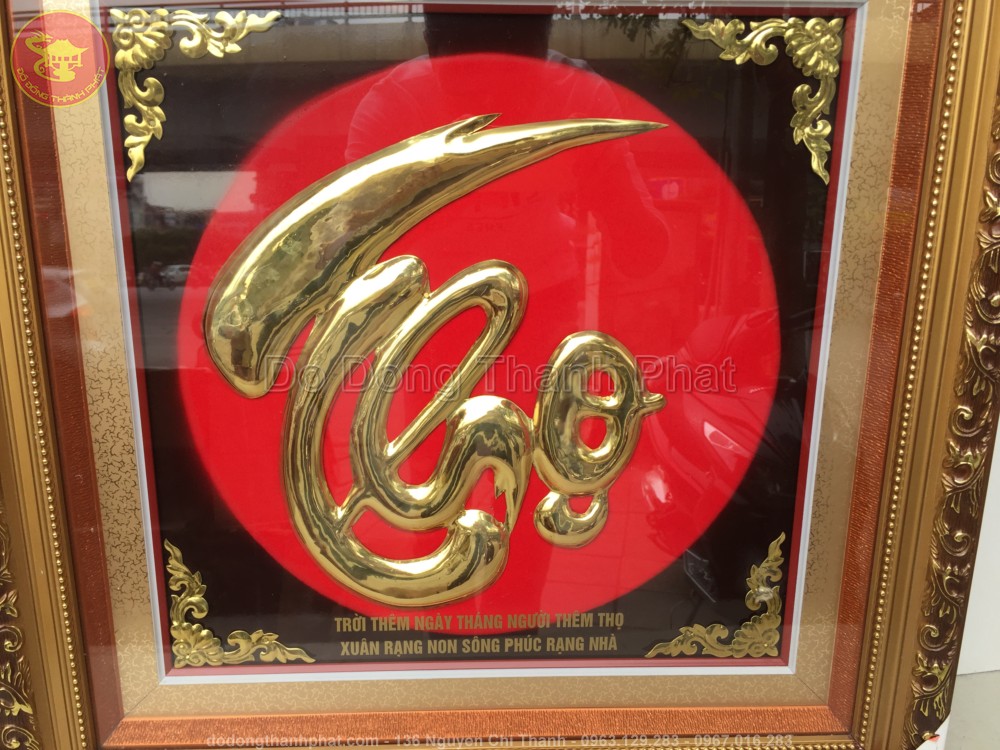 tranh chữ thọ bằng đồng