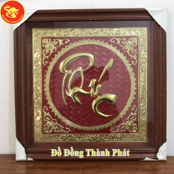 tranh chữ phúc
