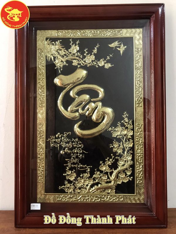 tranh chữ tâm