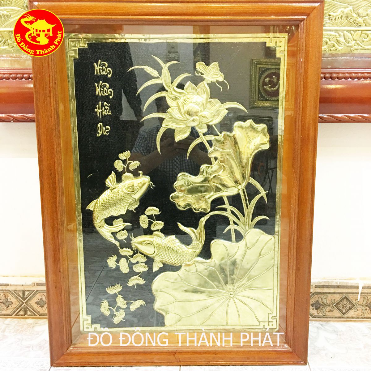 Tranh Đồng Niên Niên Hữu Dư