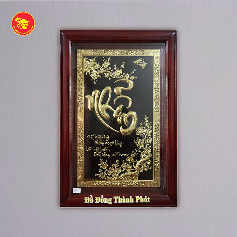 tranh đồng thư pháp chữ nhẫn