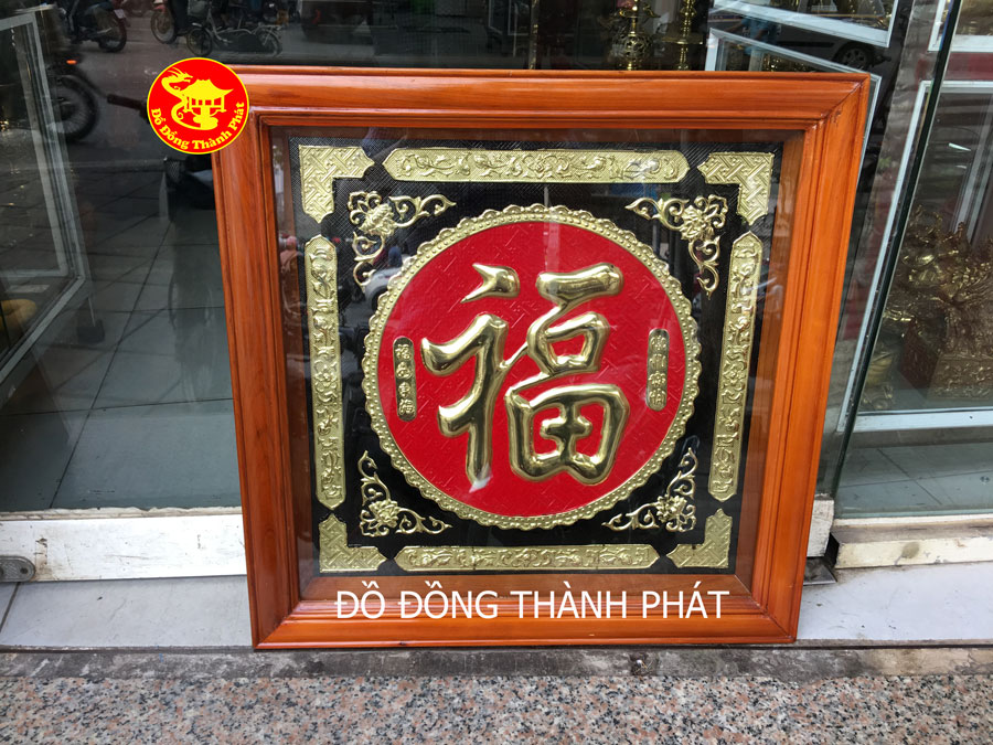 tranh chữ phúc bằng đồng