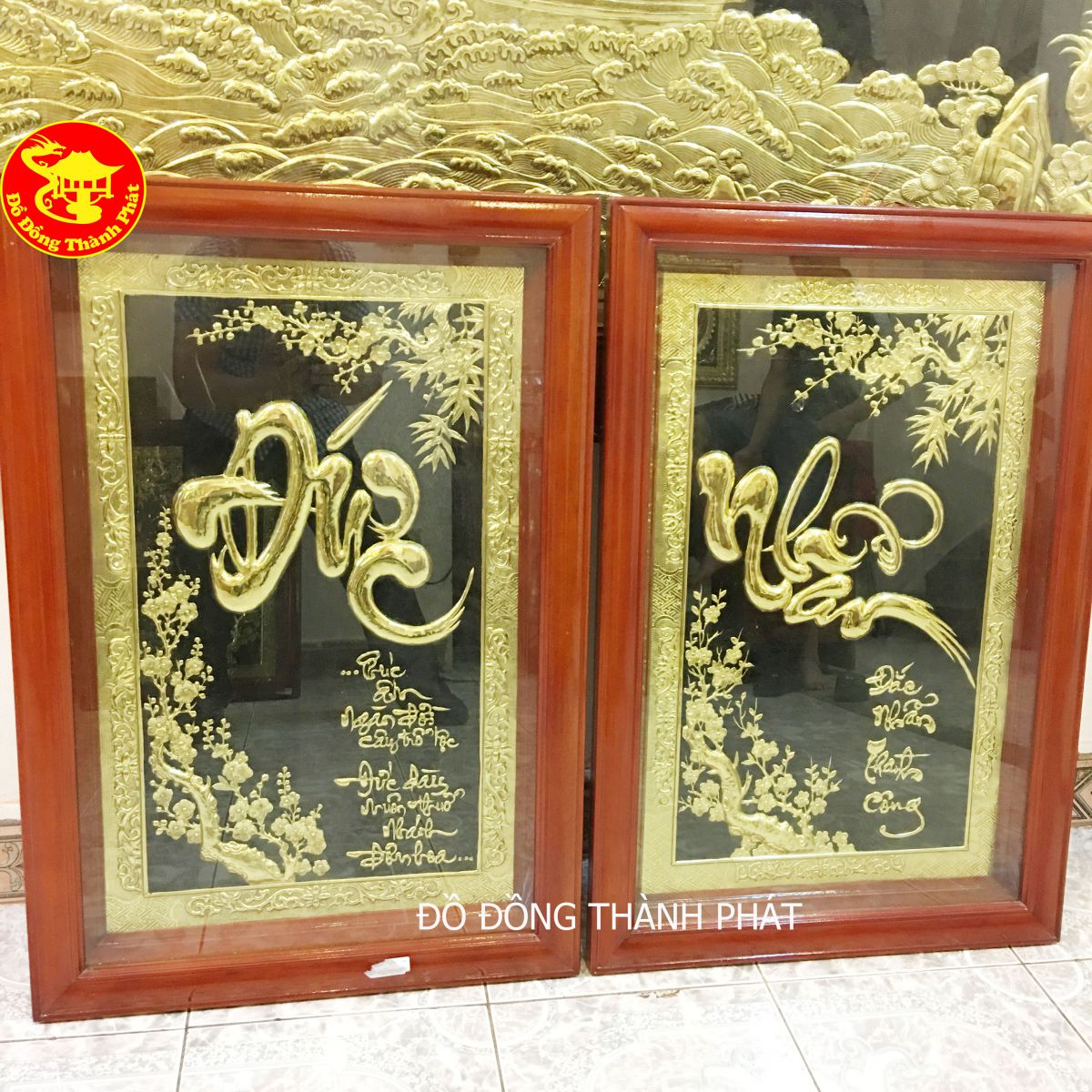 tranh chữ nhẫn thư pháp