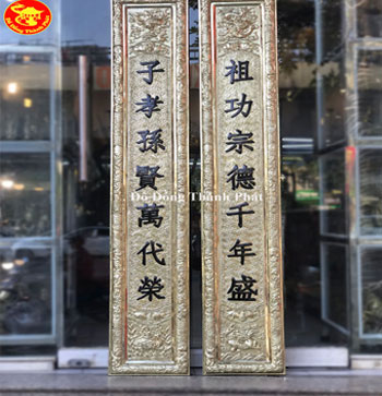 Bộ Cuốn Thư Câu Đối Đồng Thờ Phụng Gia Tiên Dài 1,76 m Cho Khách Vĩnh Yên Vĩnh Phúc