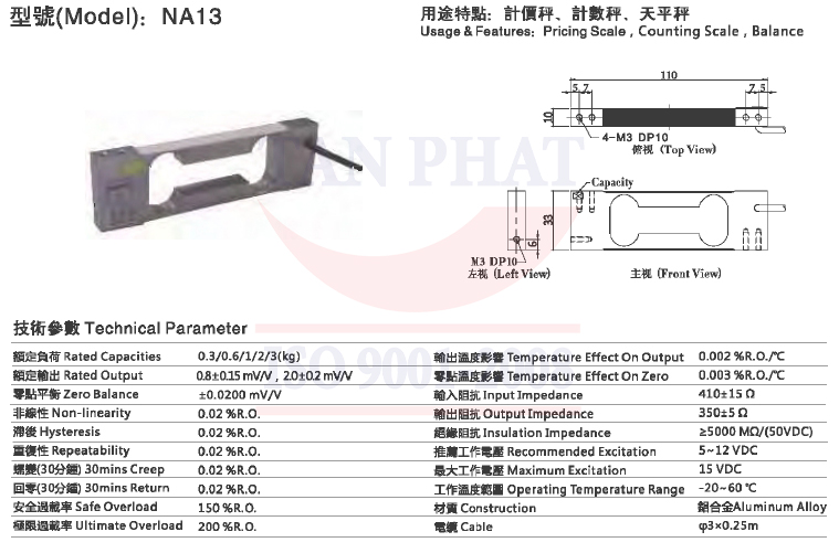 Catalogue loadcell mavin na13