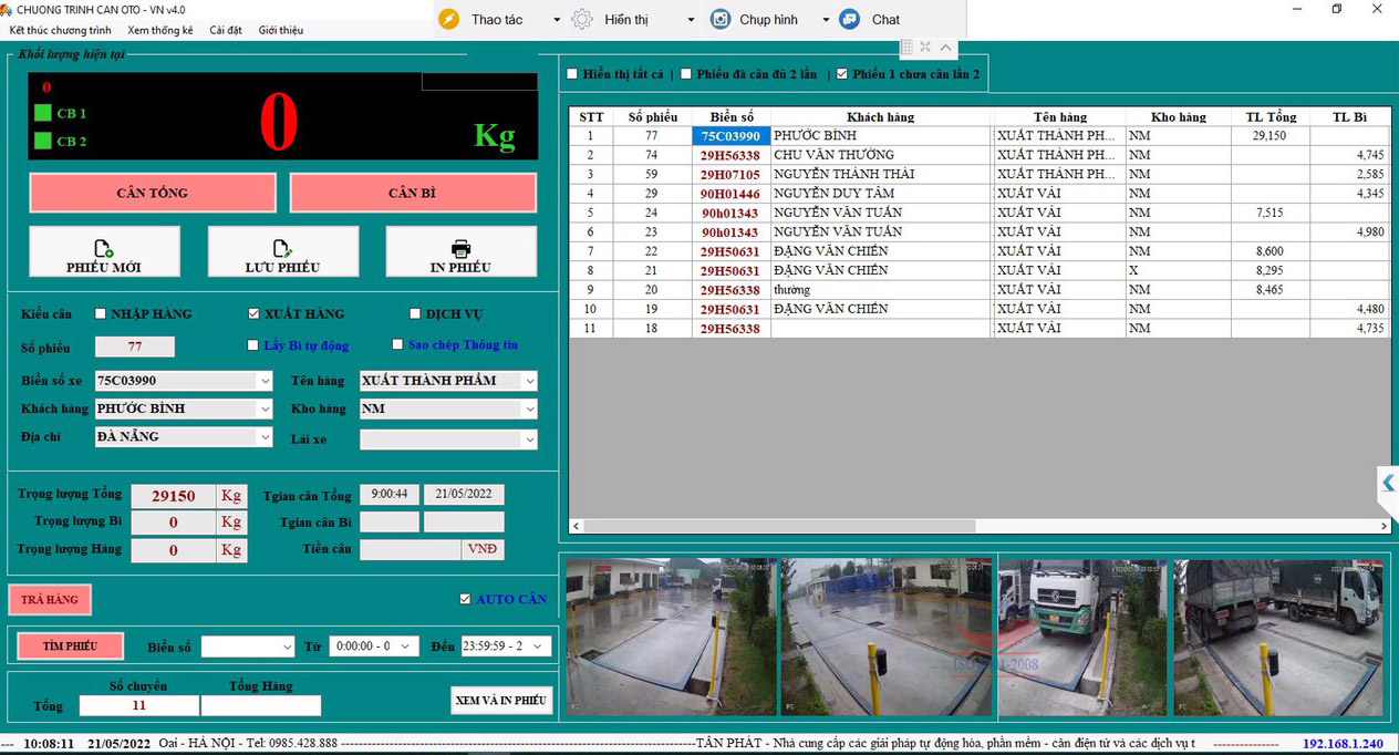 Hình ảnh phần mềm quản lý trạm cân ô tô 150 tấn do Tân Phát cung cấp