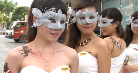 quảng cáo trên cơ thể phụ nư