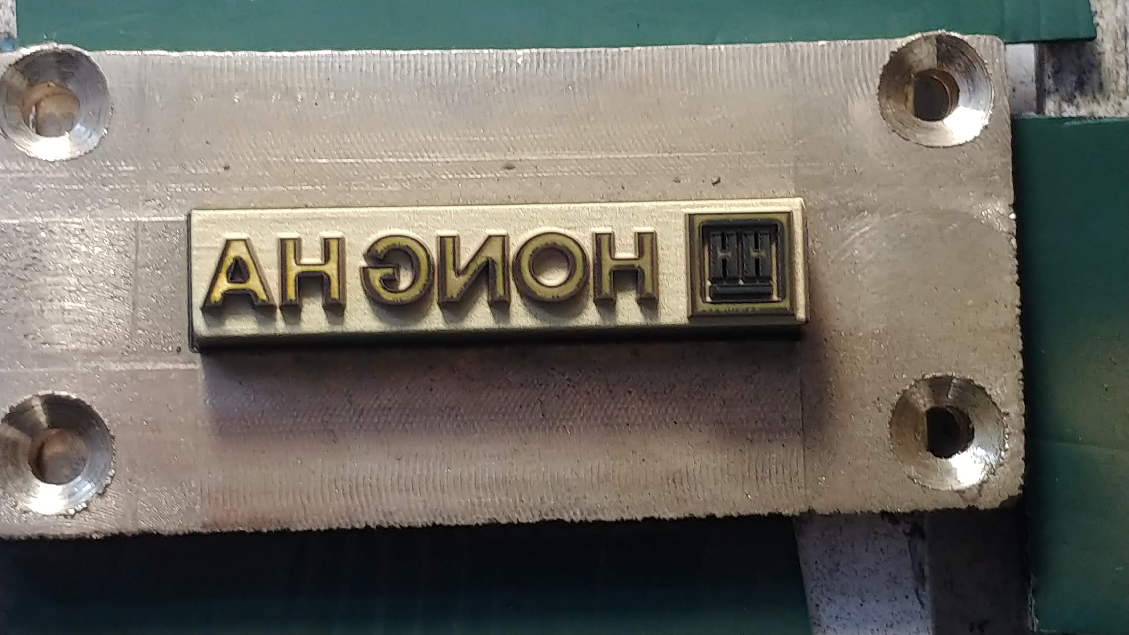 Khuôn in nhiệt đồng khắc laser