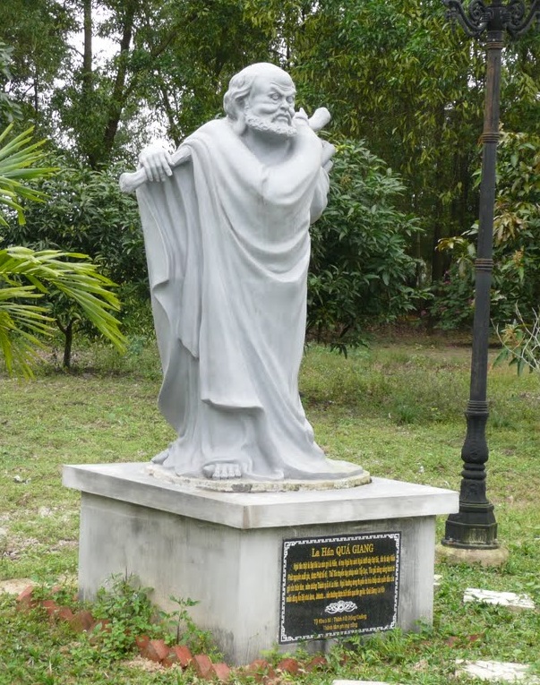 La Hán Quá Giang
