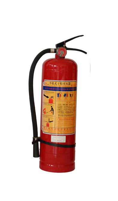 Bình chữa cháy bột MFZL4-ABC