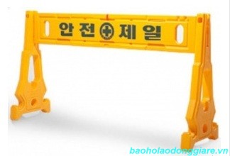 dải phân làn giao thông Hàn Quốc