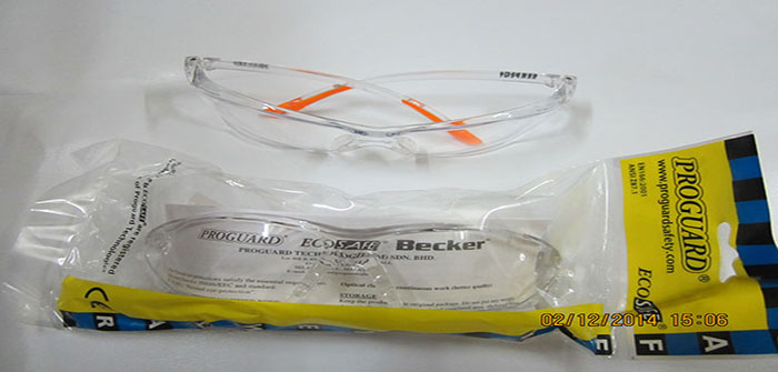 Kính bảo hộ proguard