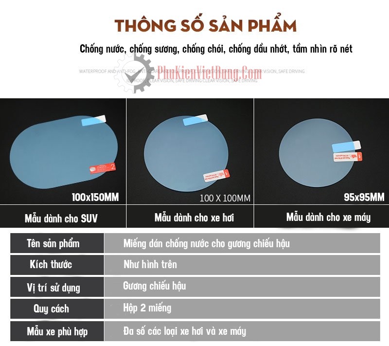 Miếng dán chống hơi nước tròn 100*100mm