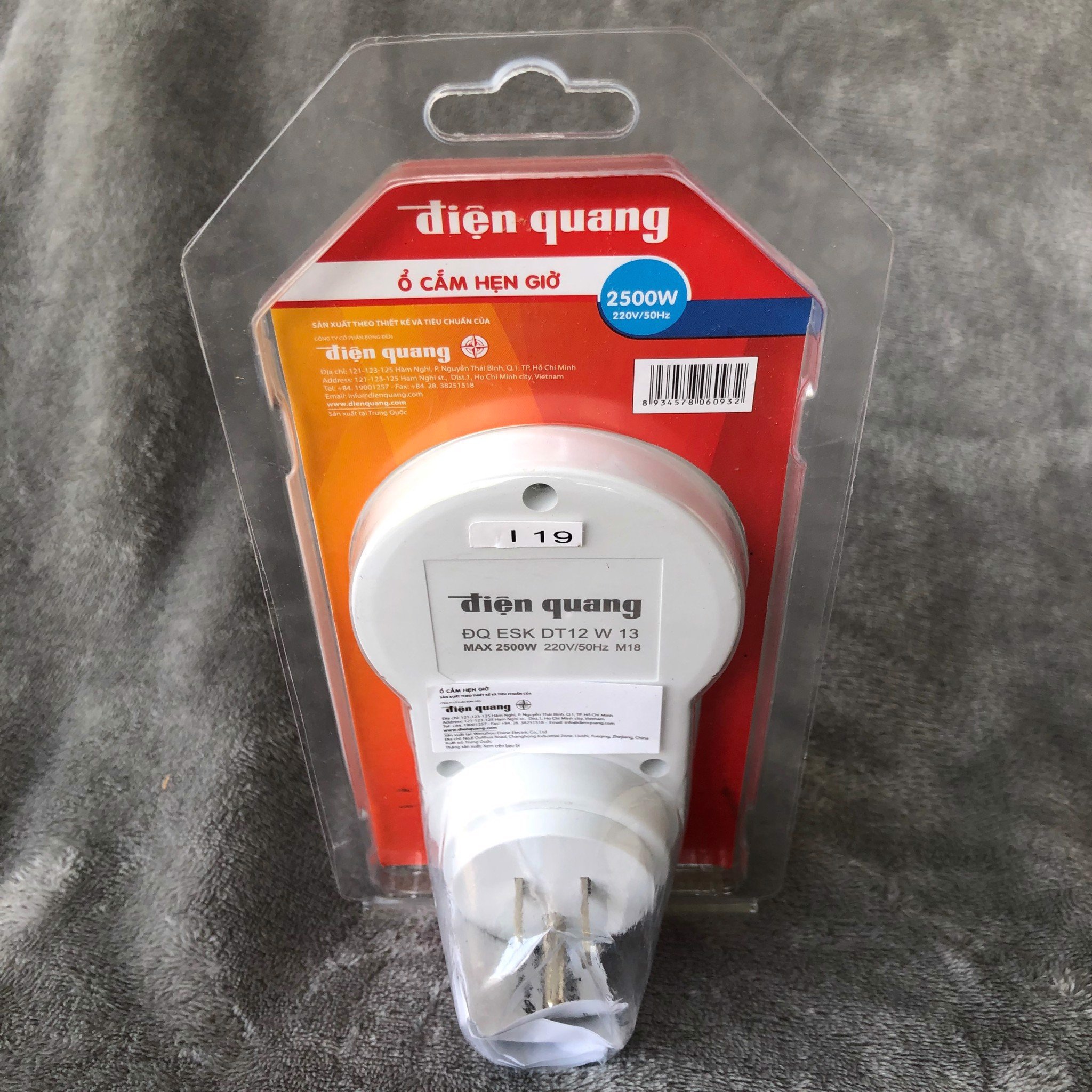 Ổ cắm hẹn giờ ĐQ ESK DT12 W 13