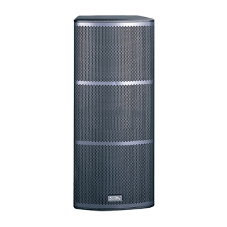 Loa full Soundking FHE212
