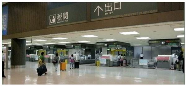 Hướng dẫn thủ tục nhập cảnh tại sân bay Nhật Bản