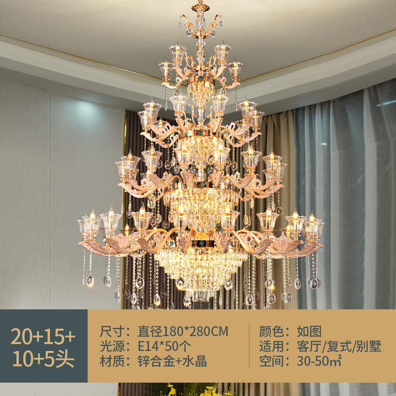 Đèn Chùm biệt thự,thông tầng,nhà hàng,phòng khách sang trọng S126(Liên hệ để được giá tốt nhất)
