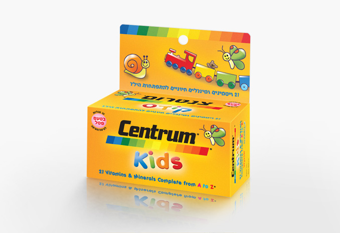 Mua siro centrum kids ở đâu Hà Nội? mua-siro-centrum-kids-o-dau-ha-noi