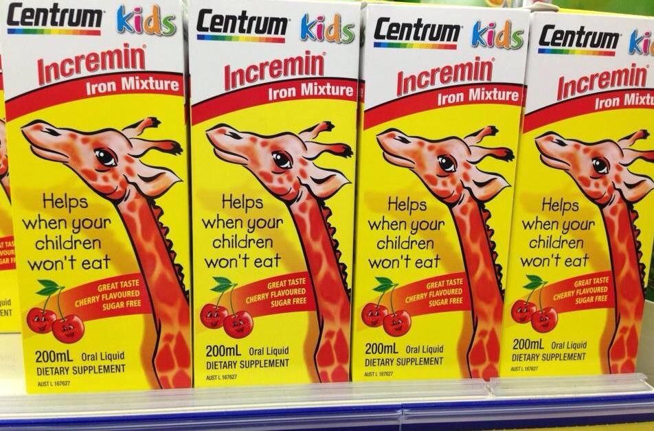 cong-dung-cua-siro-centrum-kids-danh-cho-be-2