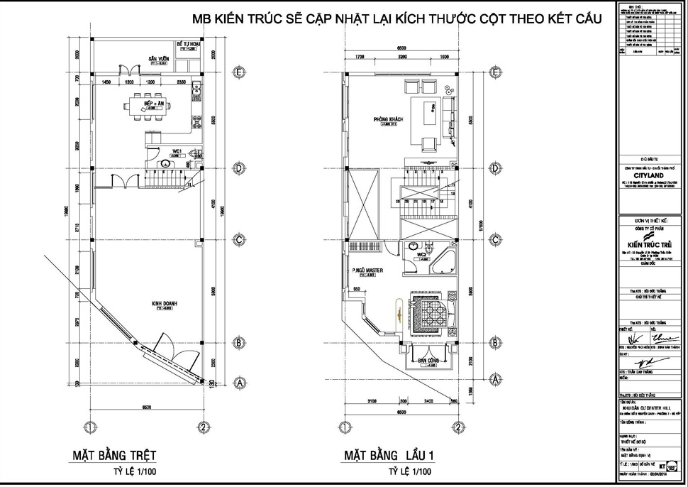 Mẫu K1G1 (116m2)