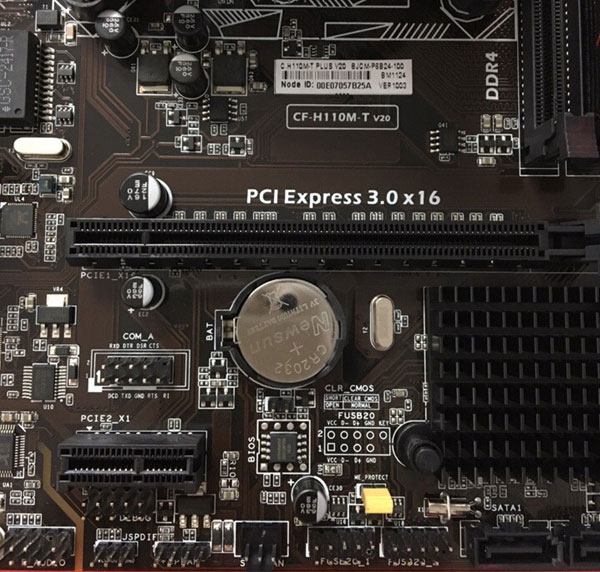 update-bios-mainboard-colorful3.jpg