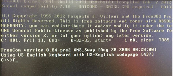 update-bios-mainboard-colorful4.jpg