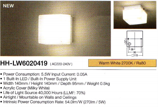 HH-LW6020419