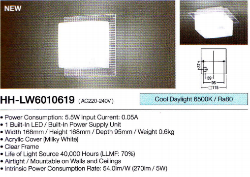 HH-LW6010519