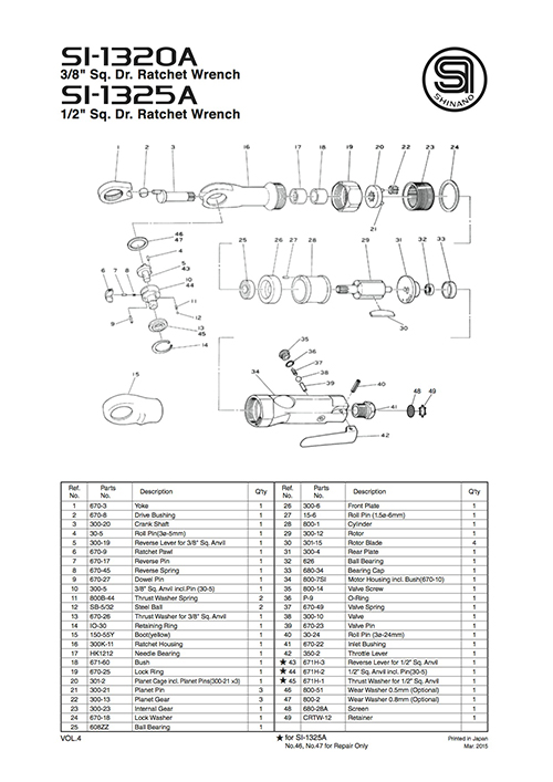 Sung-van-bulong-tay-ngang-1320a-phu-tung